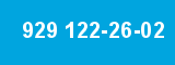 929 122-26-02